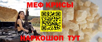 гашиш Будённовск