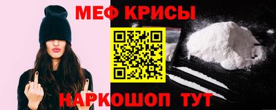 сатива Бугуруслан