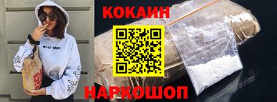 гашиш Будённовск