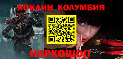 гашиш Будённовск