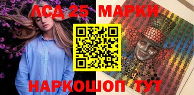 кокаин VHQ Бузулук