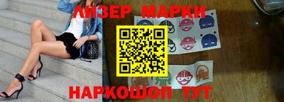 кокаин VHQ Бузулук