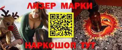 сатива Бугуруслан