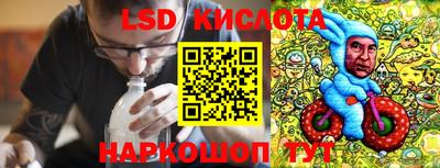 сатива Бугуруслан