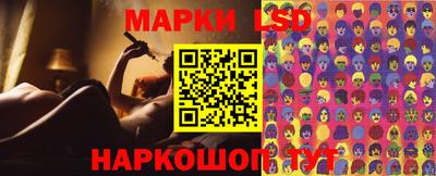 кокаин VHQ Бузулук