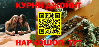 кокаин VHQ Бузулук