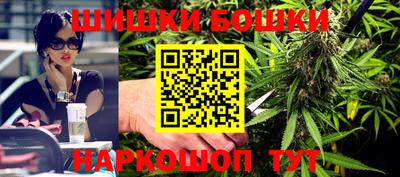 сатива Бугуруслан