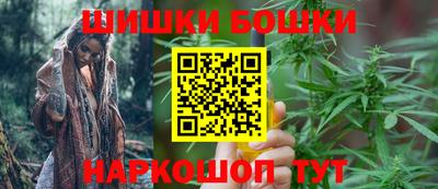 сатива Бугуруслан