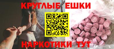 гашиш Будённовск