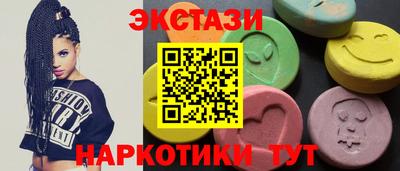 гашиш Будённовск