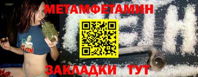 кокаин VHQ Бузулук