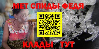кокаин VHQ Бузулук