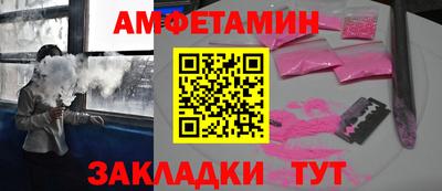 гашиш Будённовск