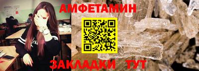 кокаин VHQ Бузулук