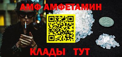 гашиш Будённовск