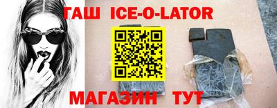 кокаин VHQ Бузулук