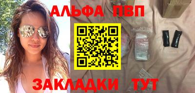 сатива Бугуруслан