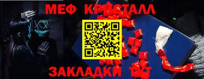 гашиш Будённовск